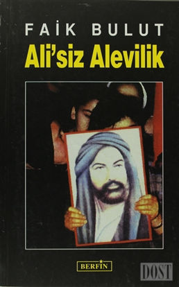 Ali’siz Alevilik